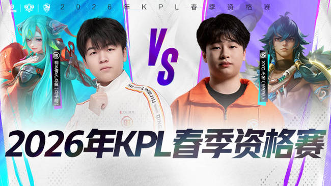 帅伊万的执 帅伊万的执