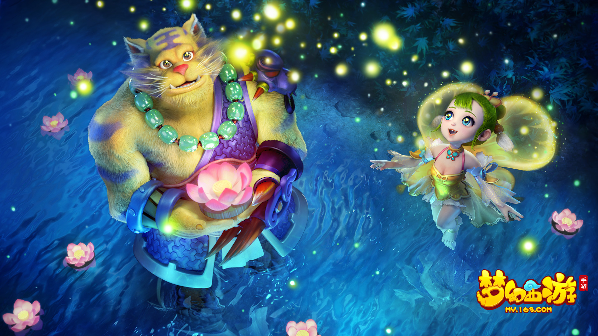 现将直接影 现将直接影