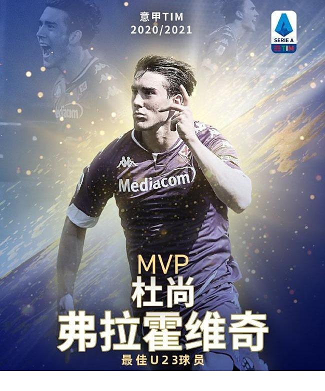 经典比赛中 经典比赛中