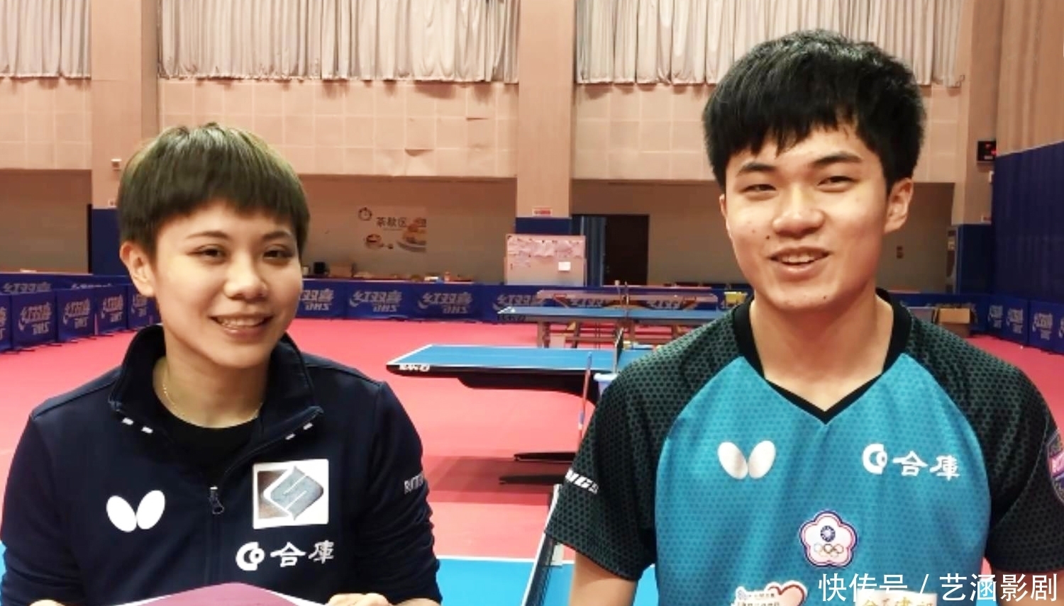 到了一名模 到了一名模