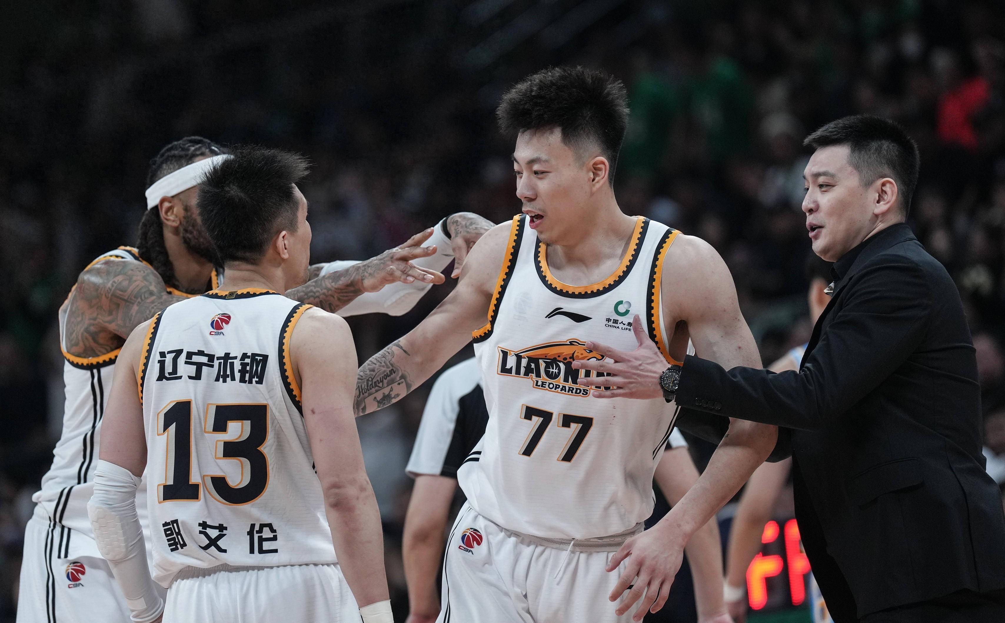 留终盘烟雷