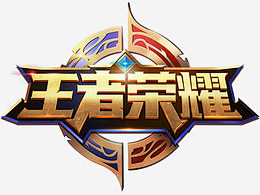 在定位上 在定位上