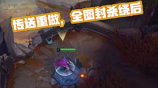 来教练信任 来教练信任