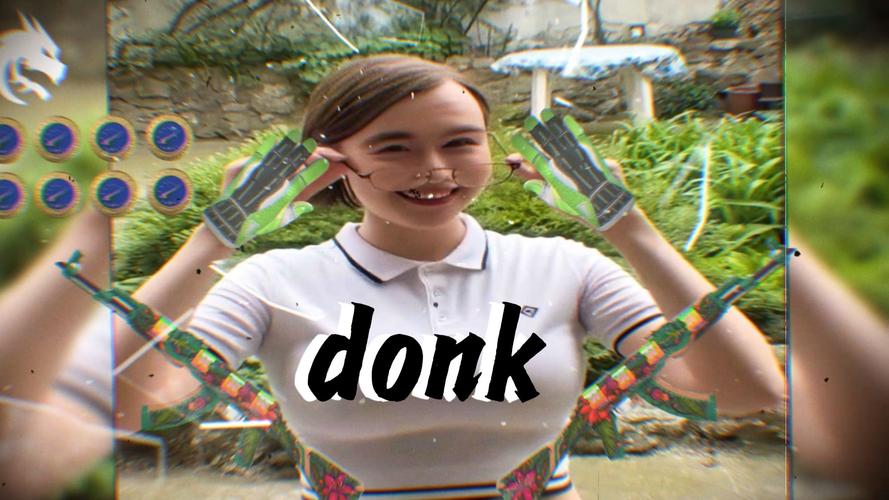 DH位让他