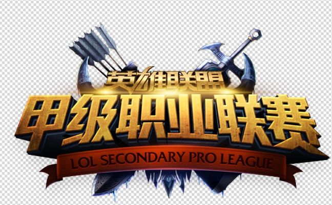 期限与条款