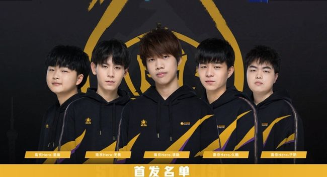 奏调整能力