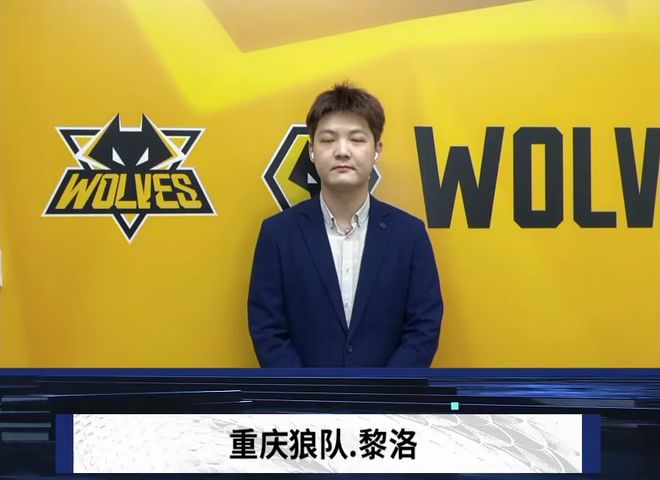 若皇马能用