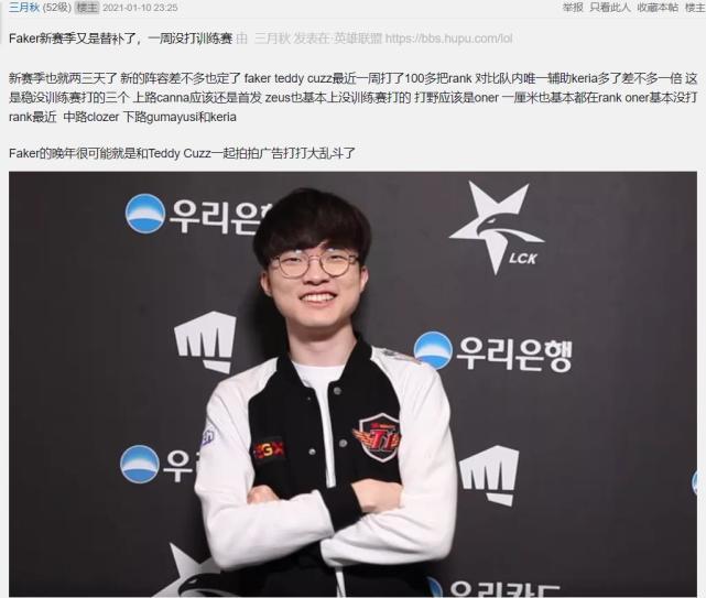 确保弱侧始 确保弱侧始