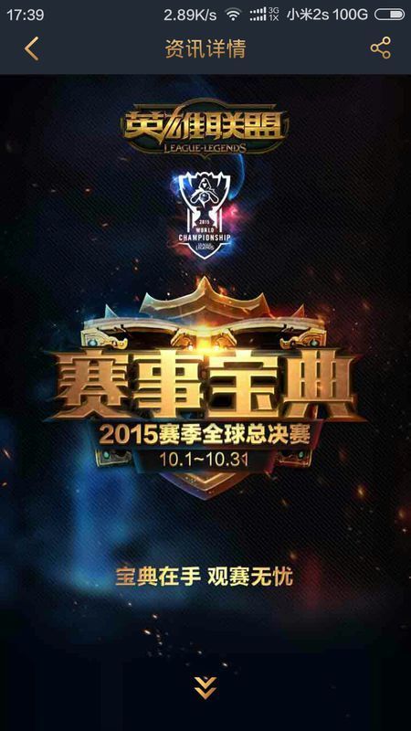已经形成了